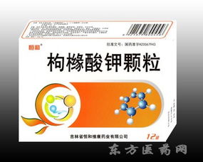 新藥藥品招商與代理 把握市場機遇，實現(xiàn)共贏發(fā)展